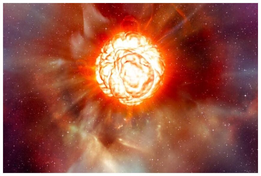 supernova