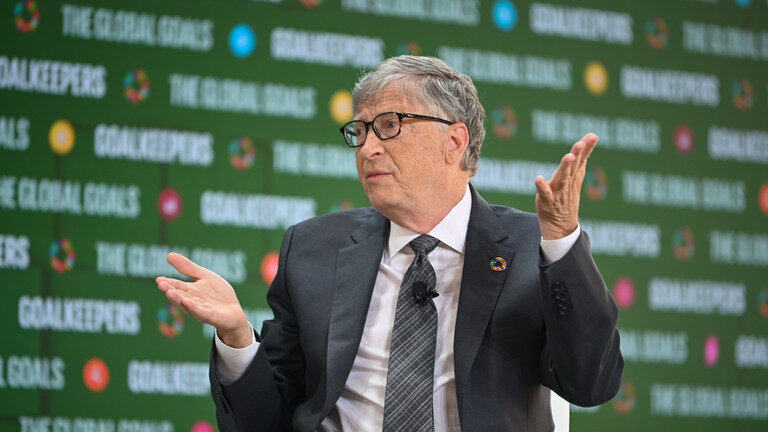 gates