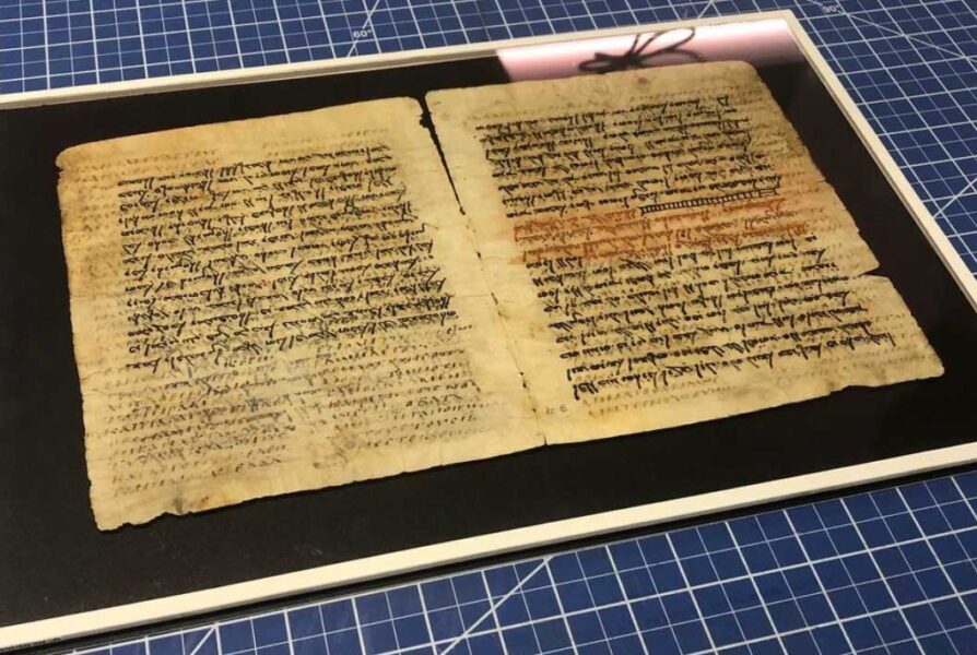 Ancient Star Catalogue