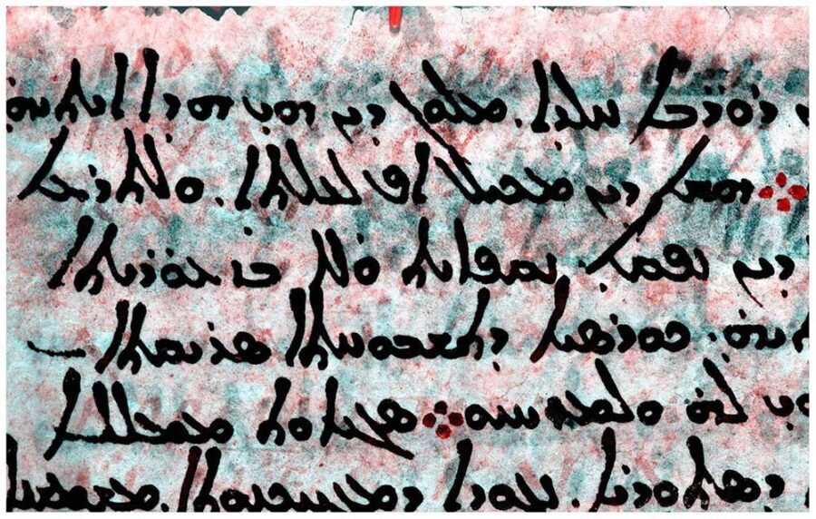 Greek undertext