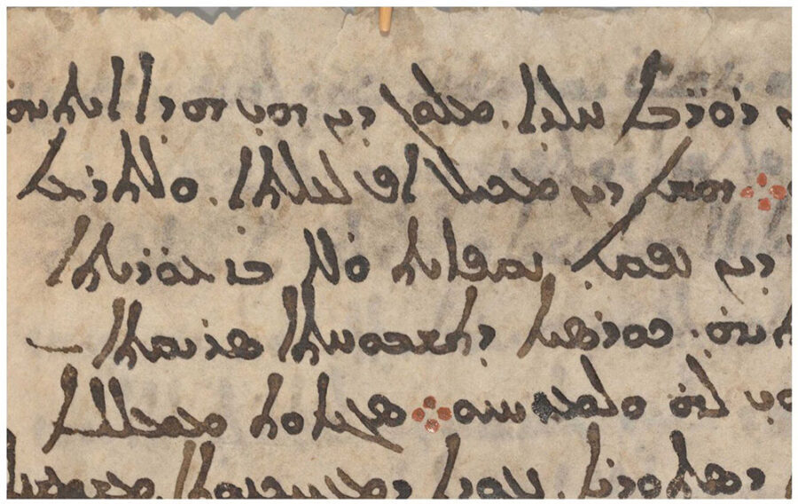 Syriac overtext