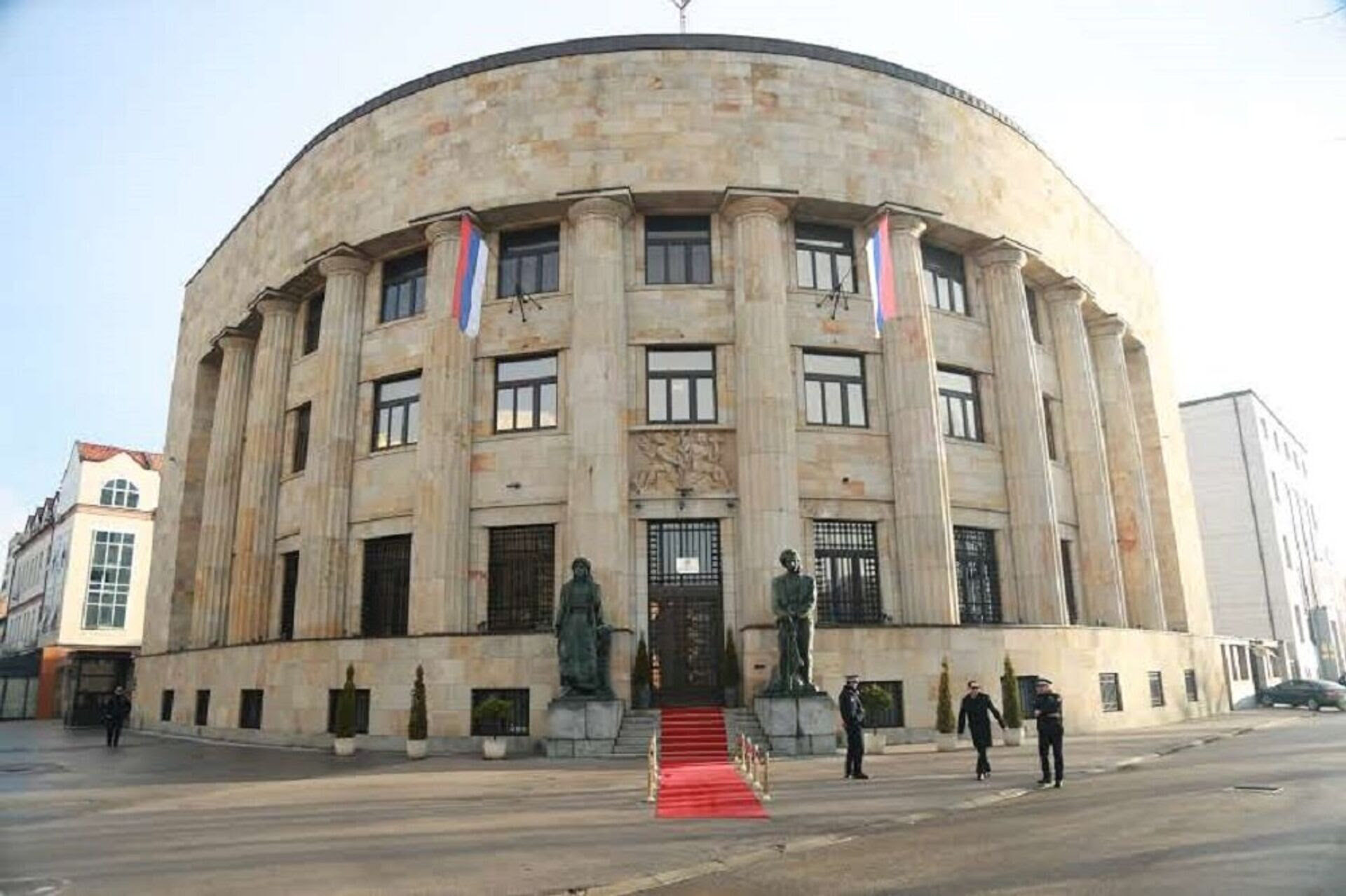Zgrada Predsedništva RS
