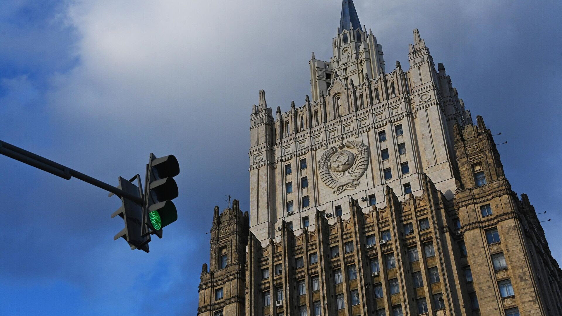 duma