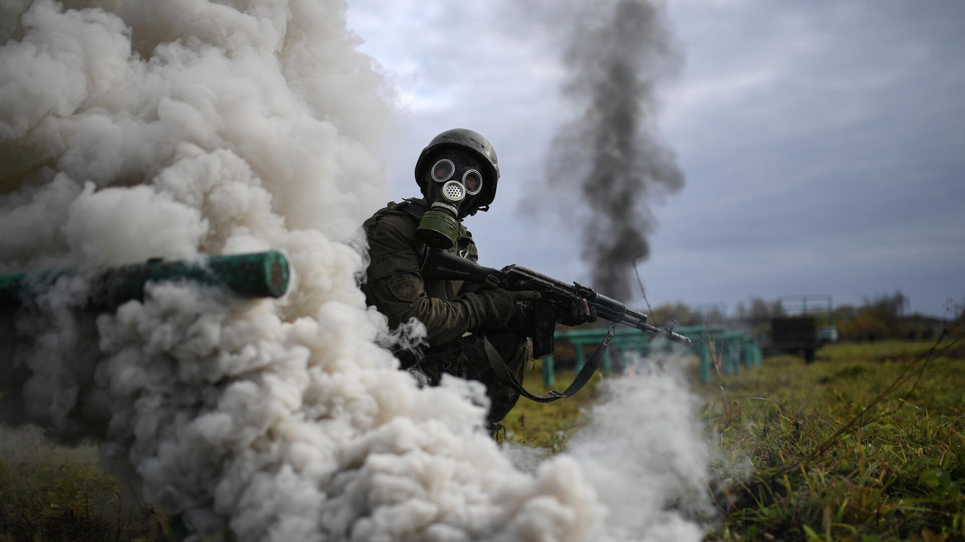 smoke bomb