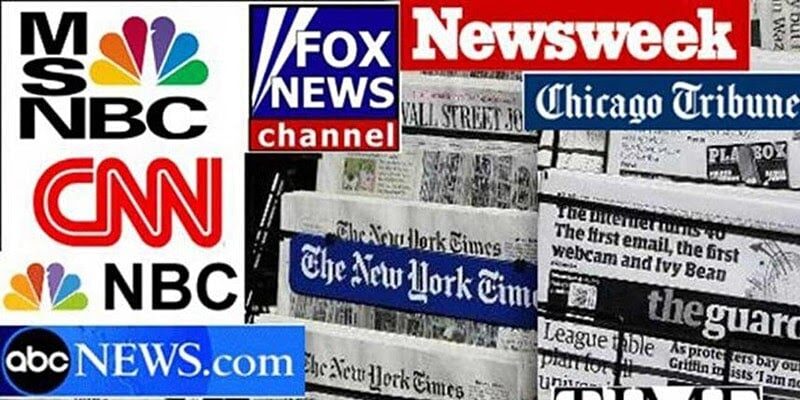 mediji