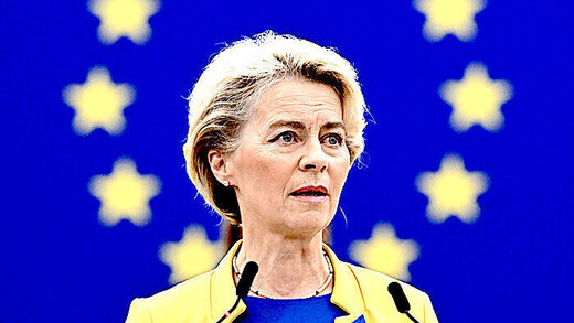 Predsjednica Europske komisije Ursula von der Leyen