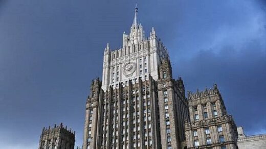 Moskva optužuje Zapad za ”pravni nihilizam”