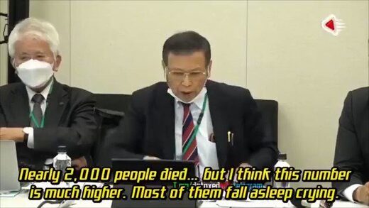 Dr Masanori Fukushima