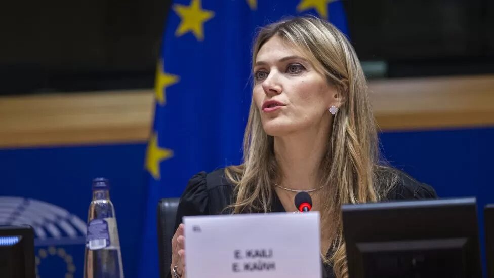eva kaili