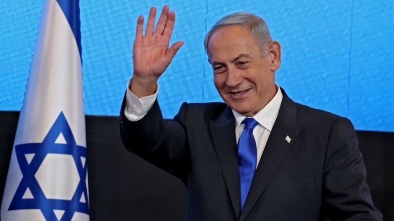 bibi