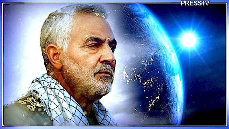 Klikni za povećanje Soleimani