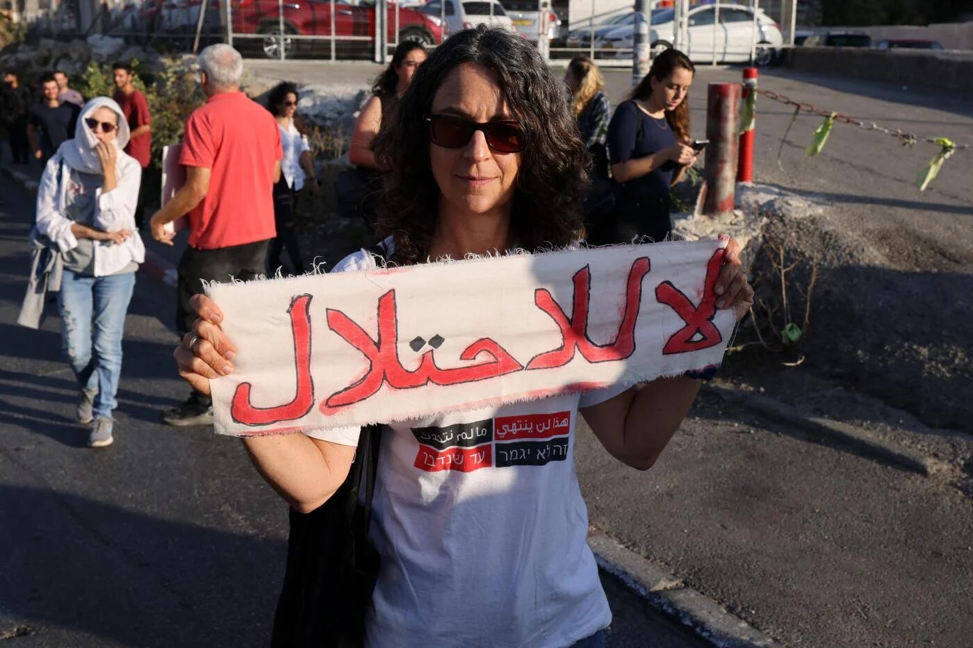 izrael palestina