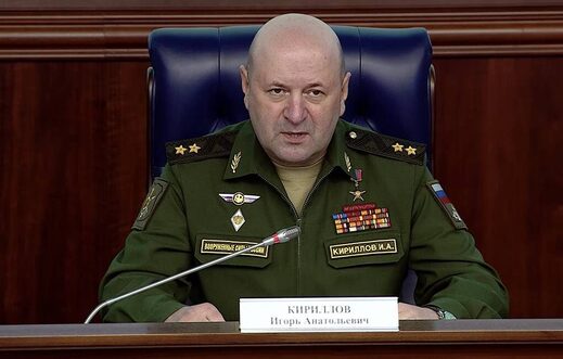 Klikni za povećanje kirillov