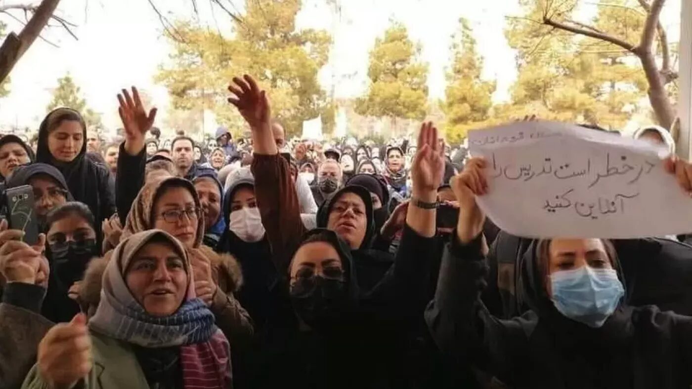 iran