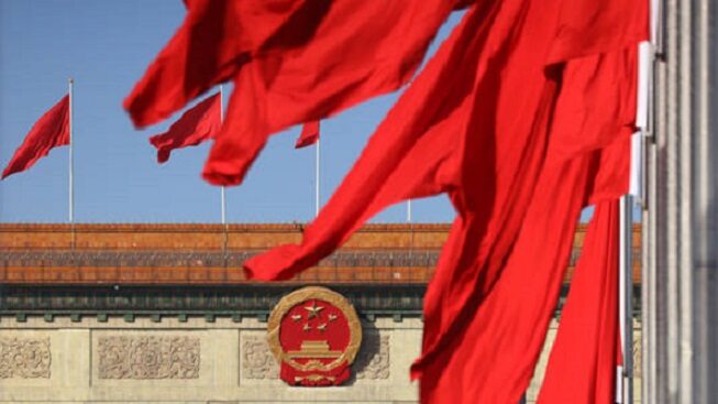 kina