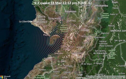ekvador potres