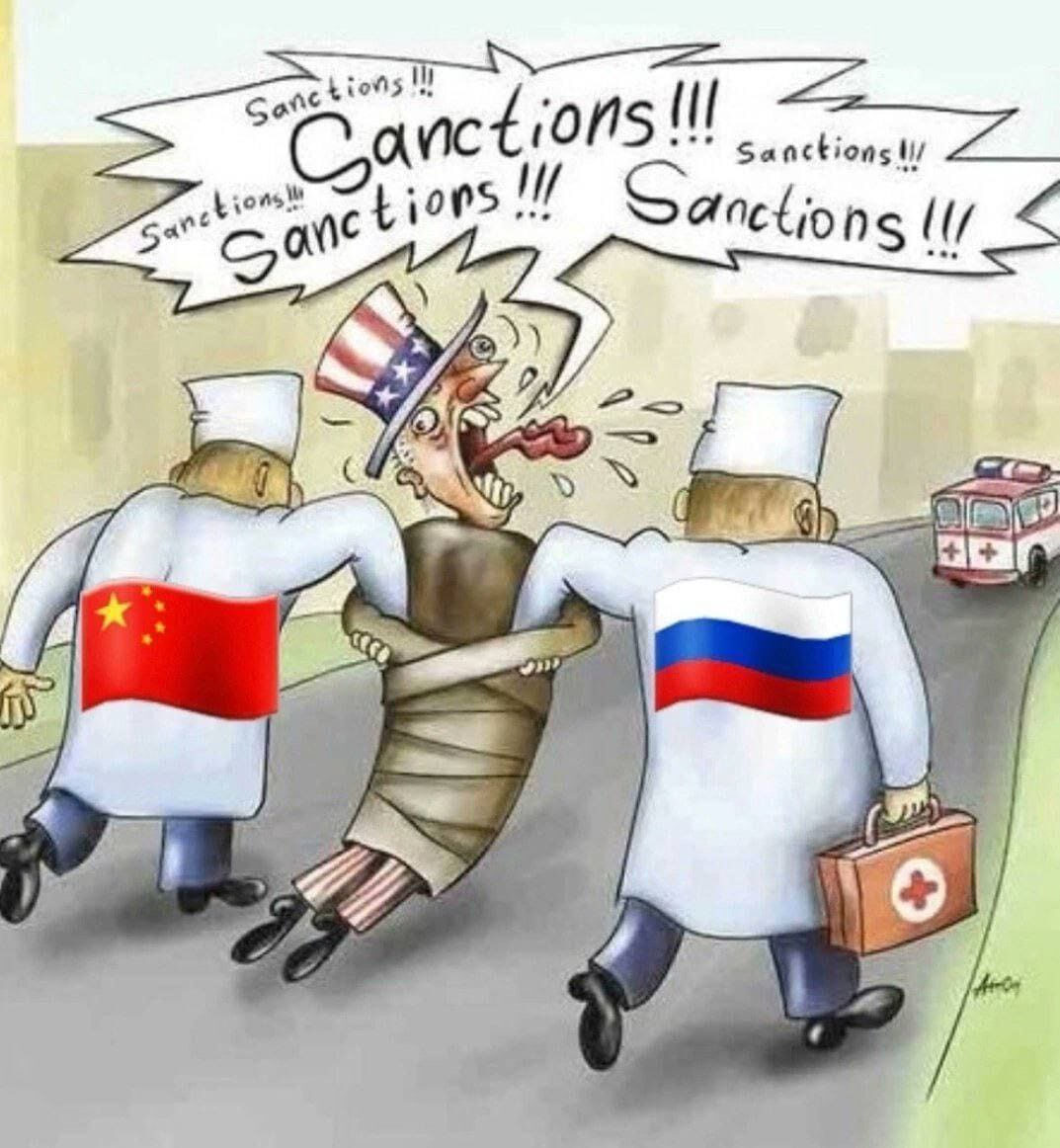 sankcije
