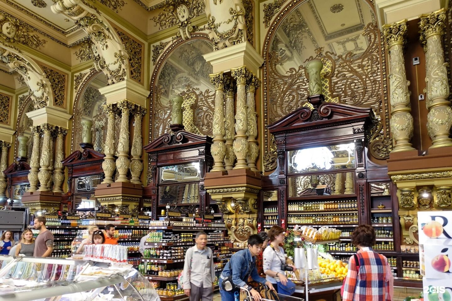 Klikni za povećanje Moscow supermarket