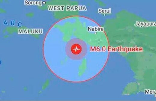 potres maluku