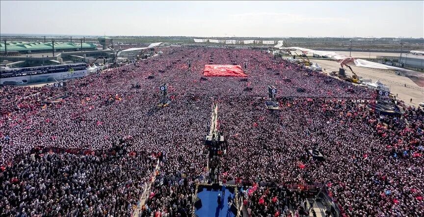skup erdogan