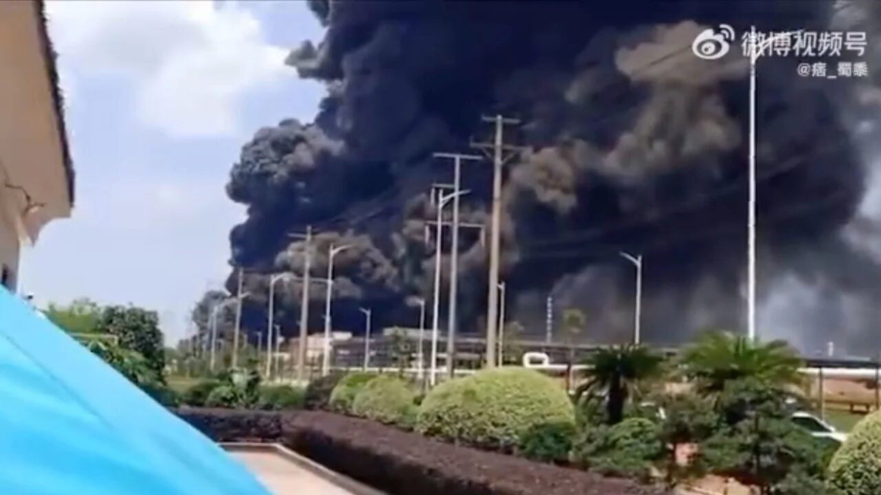 explosion china