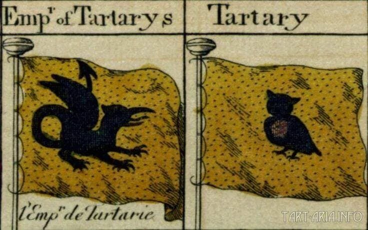 Zastave Tartarije
