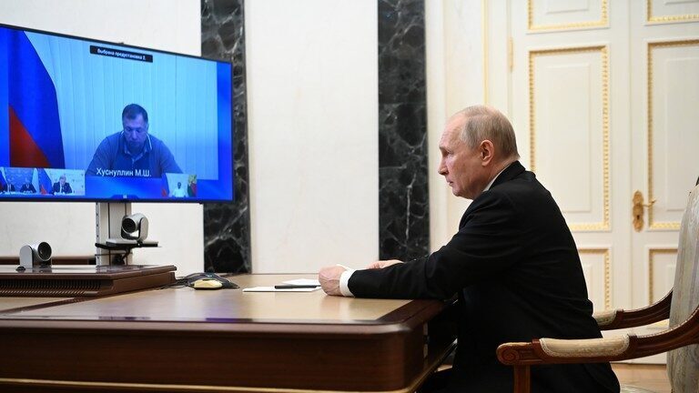 Putin