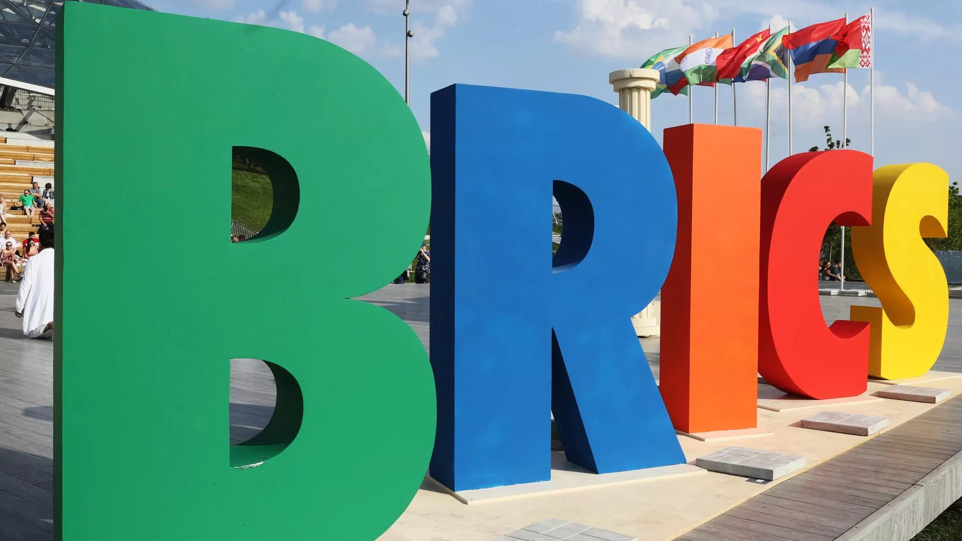 brics