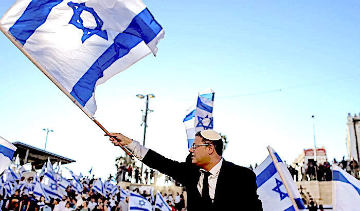 ben gvir