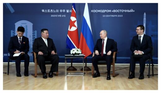 Kim and Putin Summit