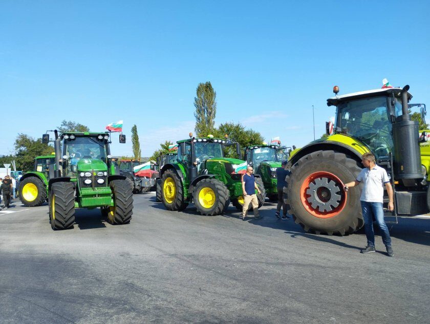bugarski farmeri
