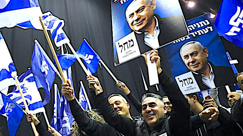 izrael
