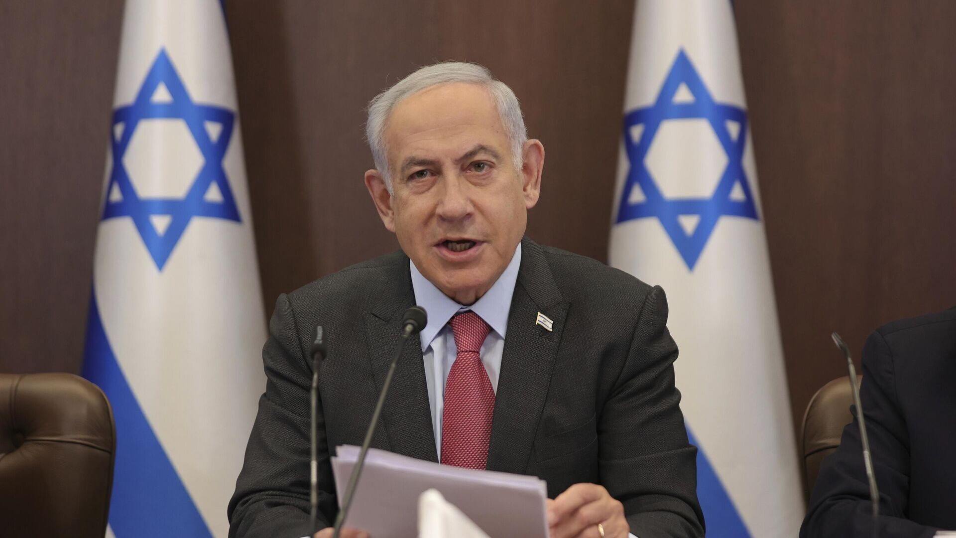 bibi