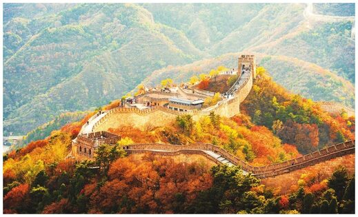 kineski zid