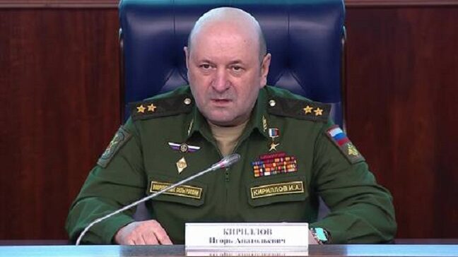kirilov