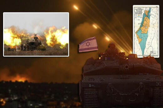 izrael