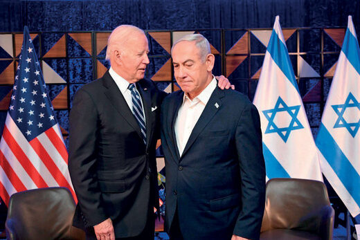 biden i bibi