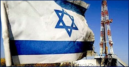 Izraelska zastava • Palestinski rezervati
