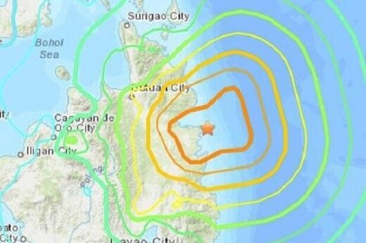 mindanao potres