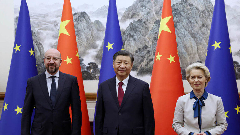 peking