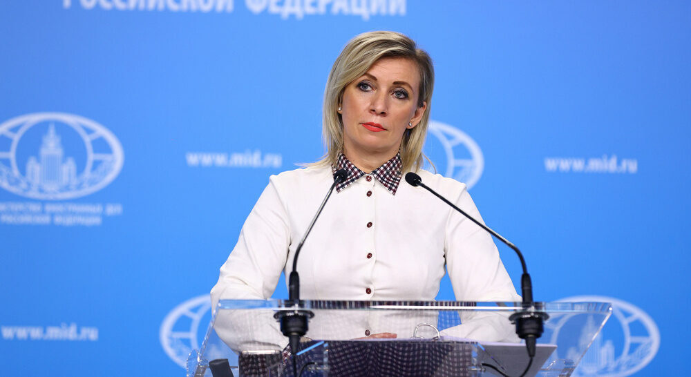 Klikni za povećanje marija