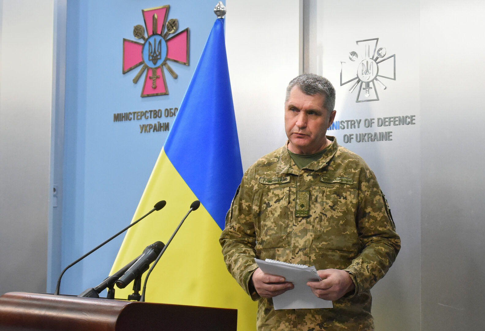 Klikni za povećanje Rodion Timošenko