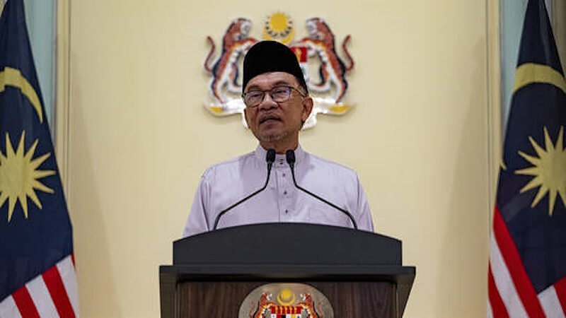 Anwar Ibrahim, premijer Malezije