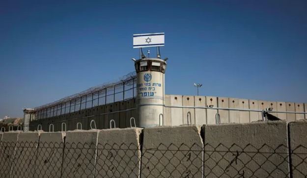 izrael