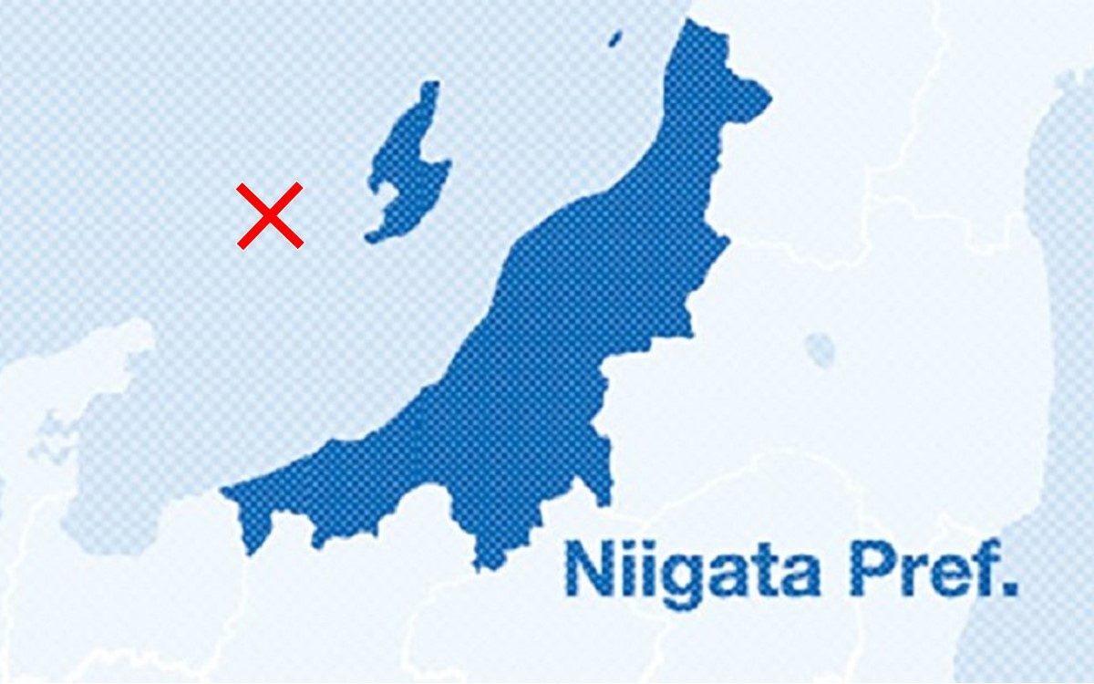 potres nigata