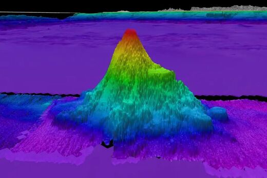 Jedna od četiri nedavno otkrivene podmorske planine