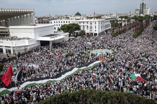 maroko prosvjed