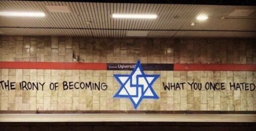 israel grafitti nazis