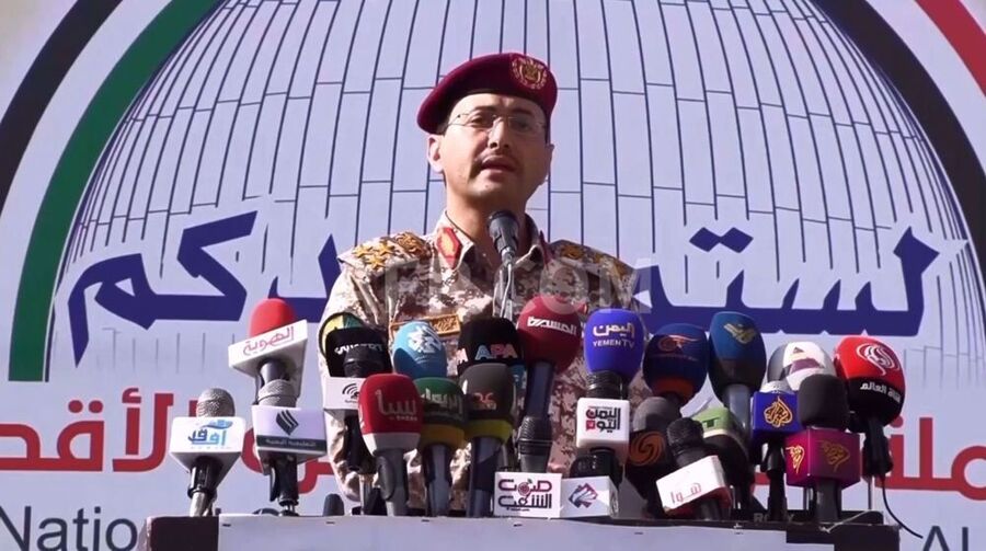 Klikni za povećanje yemen commander