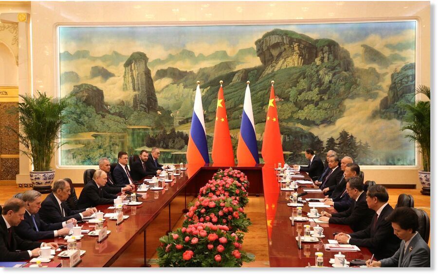 Klikni za povećanje peking
